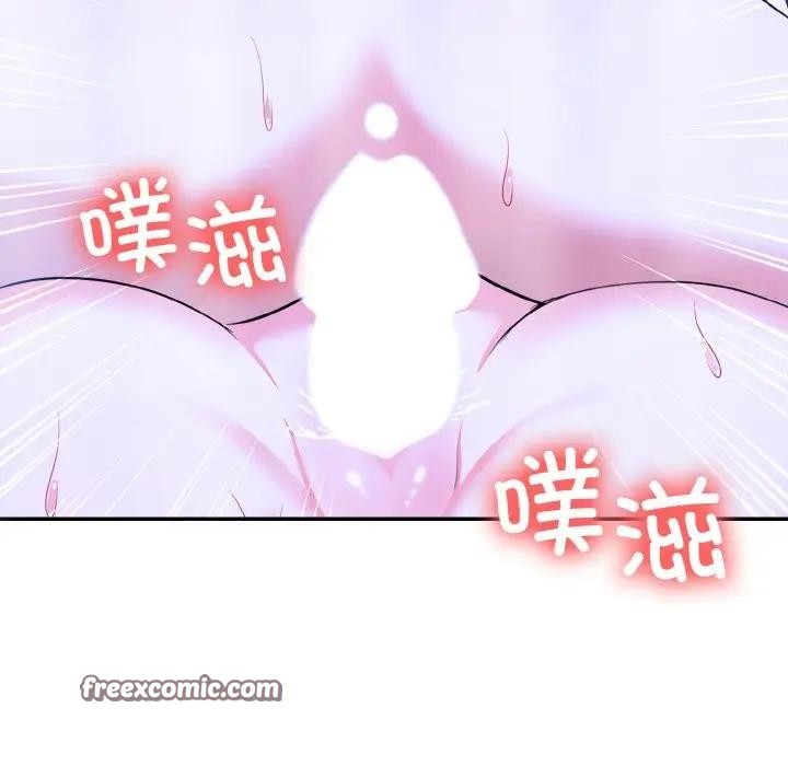 异世界骑士团长 第4話 韩漫图片120