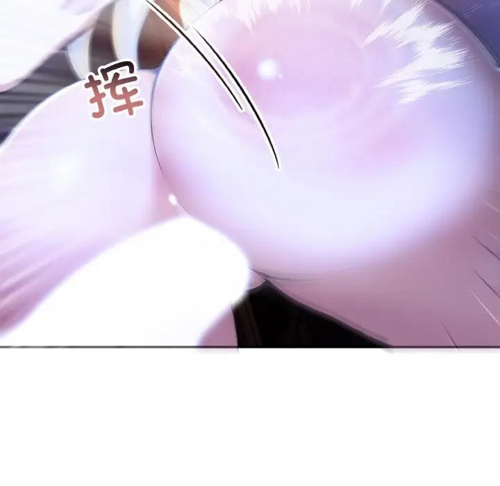 异世界骑士团长 第4話 韩漫图片25