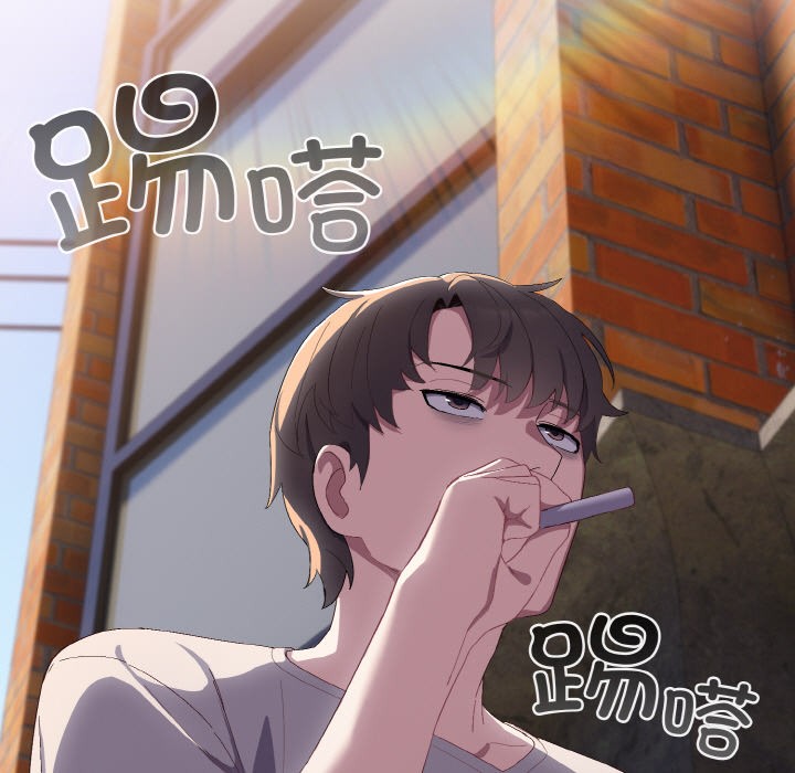 喵来的恋爱 第1話 韩漫图片49
