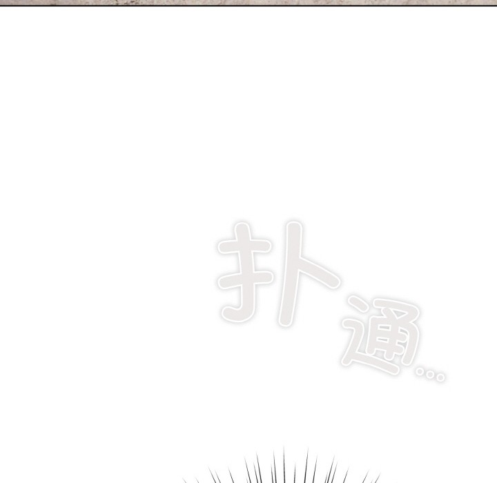 喵来的恋爱 第1話 韩漫图片156