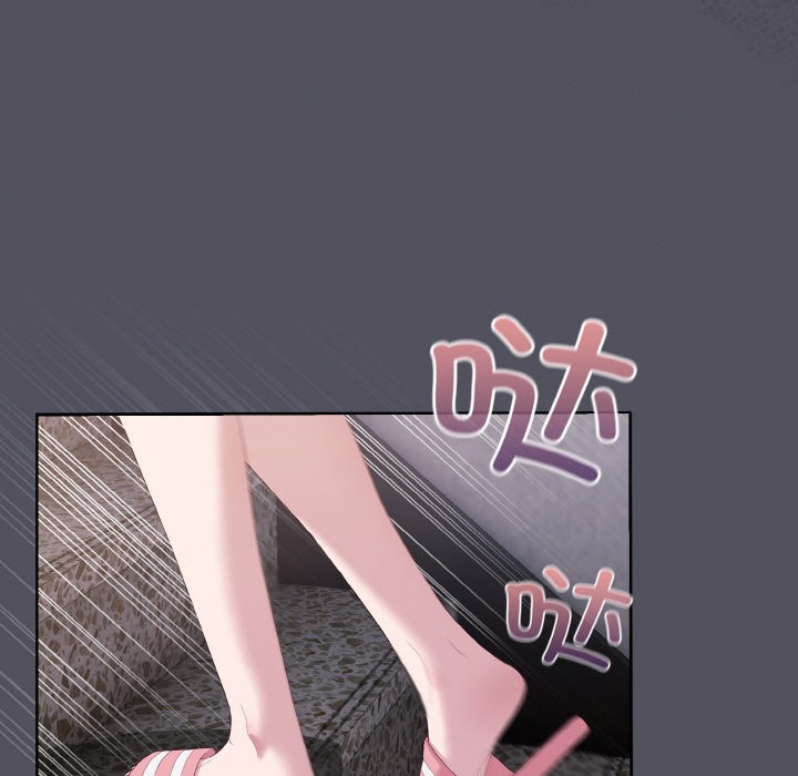 喵来的恋爱 第1話 韩漫图片198