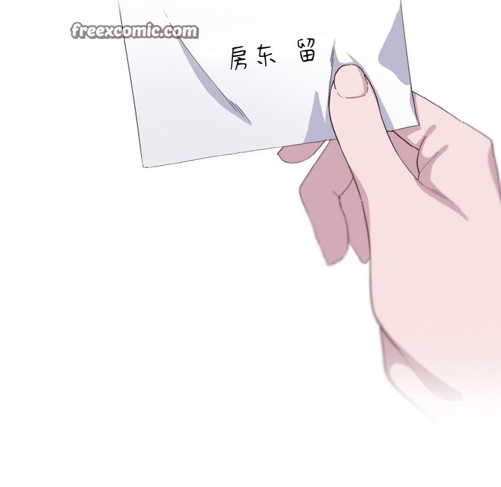 喵来的恋爱 第1話 韩漫图片28