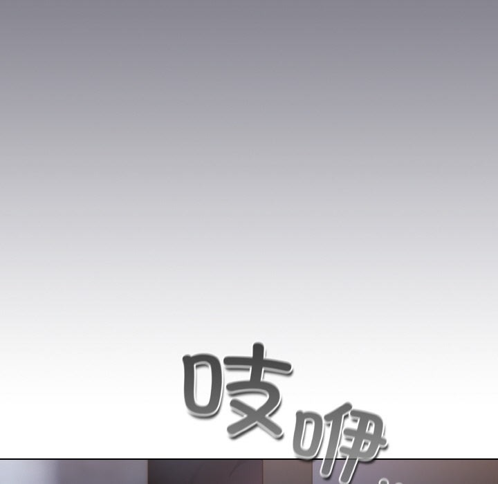 喵来的恋爱 第1話 韩漫图片21