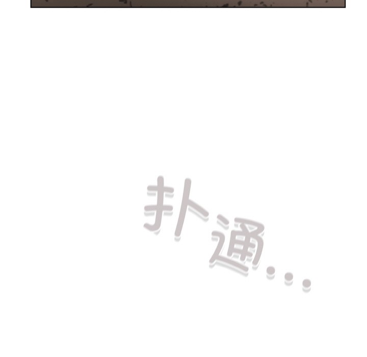 喵来的恋爱 第1話 韩漫图片145