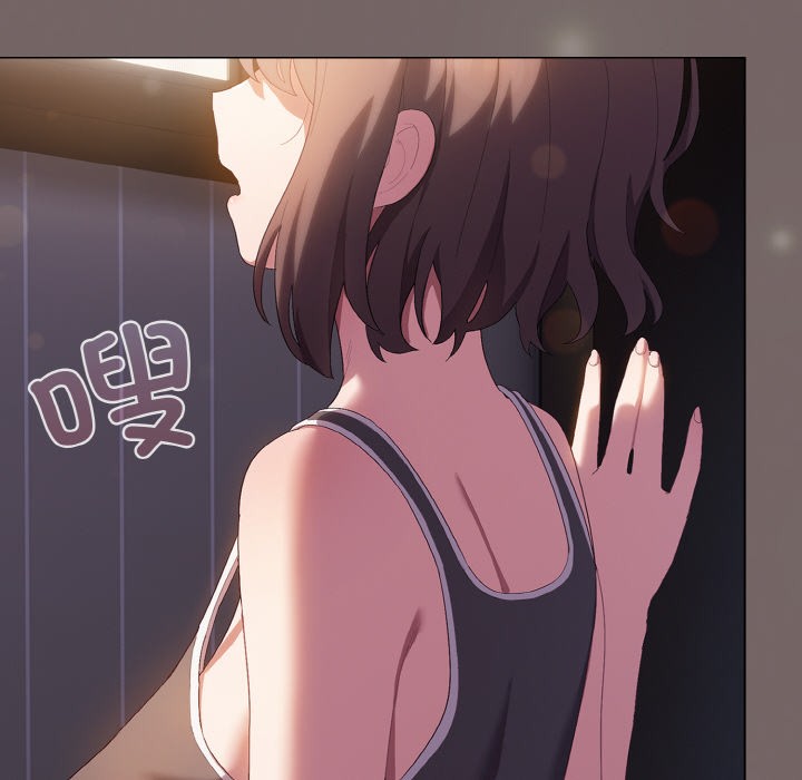 喵来的恋爱 第1話 韩漫图片98