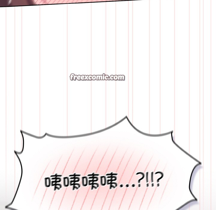喵来的恋爱 第2話 韩漫图片180
