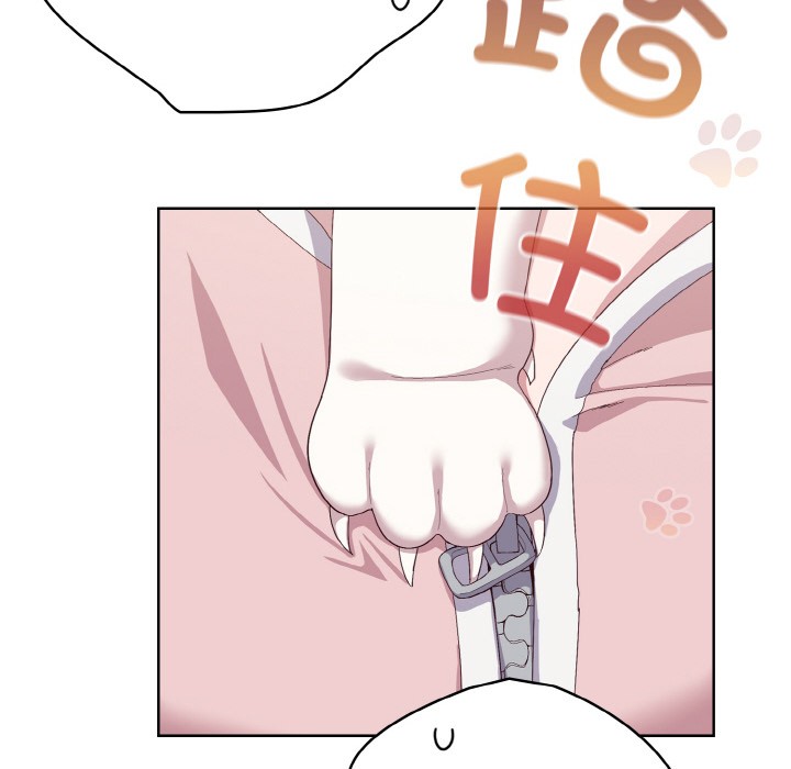 喵来的恋爱 第2話 韩漫图片168