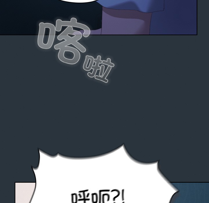 喵来的恋爱 第2話 韩漫图片39