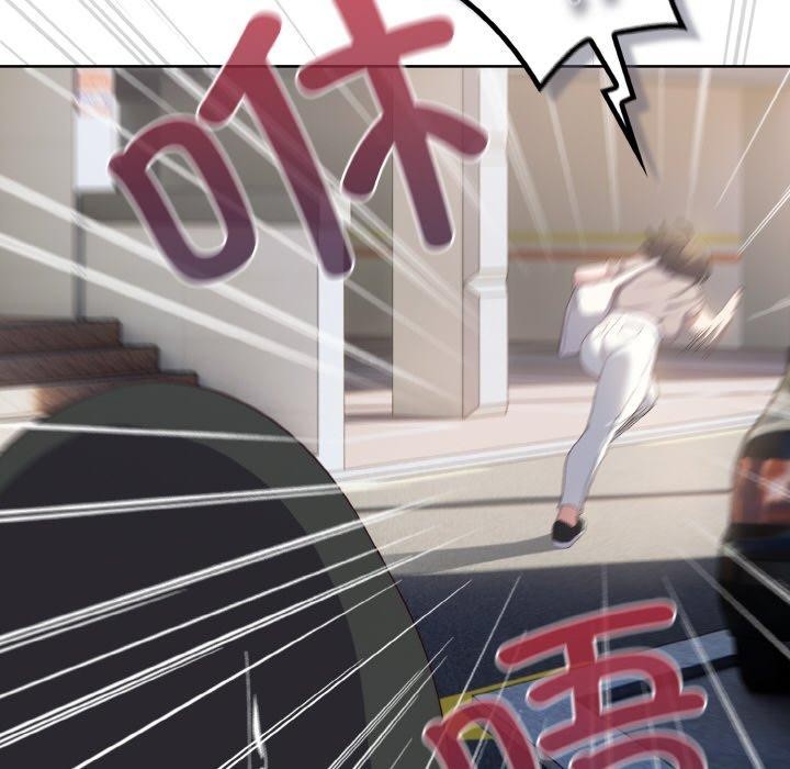 喵来的恋爱 第3話 韩漫图片46