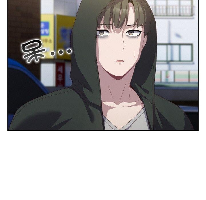 喵来的恋爱 第3話 韩漫图片49