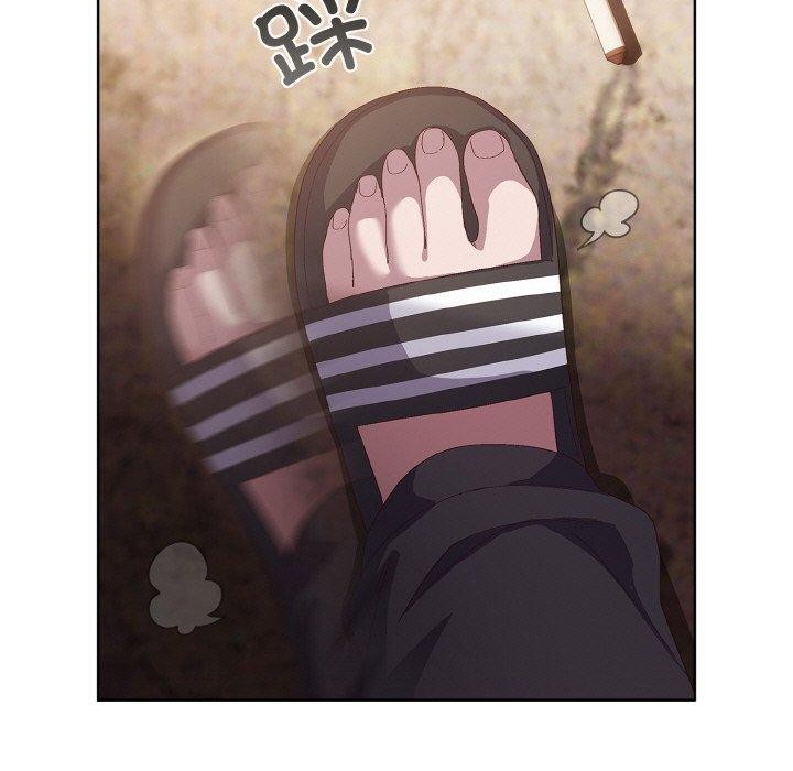 喵来的恋爱 第3話 韩漫图片71