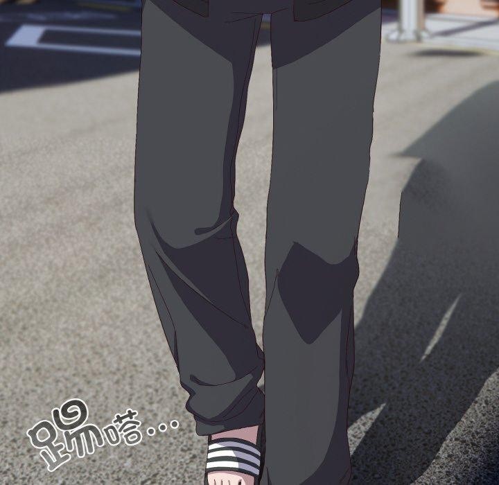 喵来的恋爱 第3話 韩漫图片34