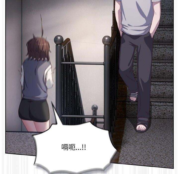 喵来的恋爱 第3話 韩漫图片57