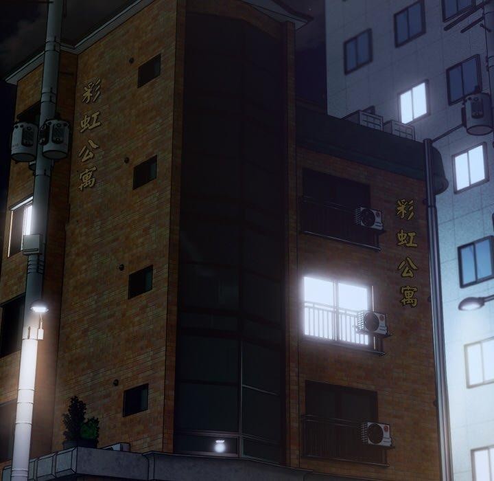 喵来的恋爱 第3話 韩漫图片172