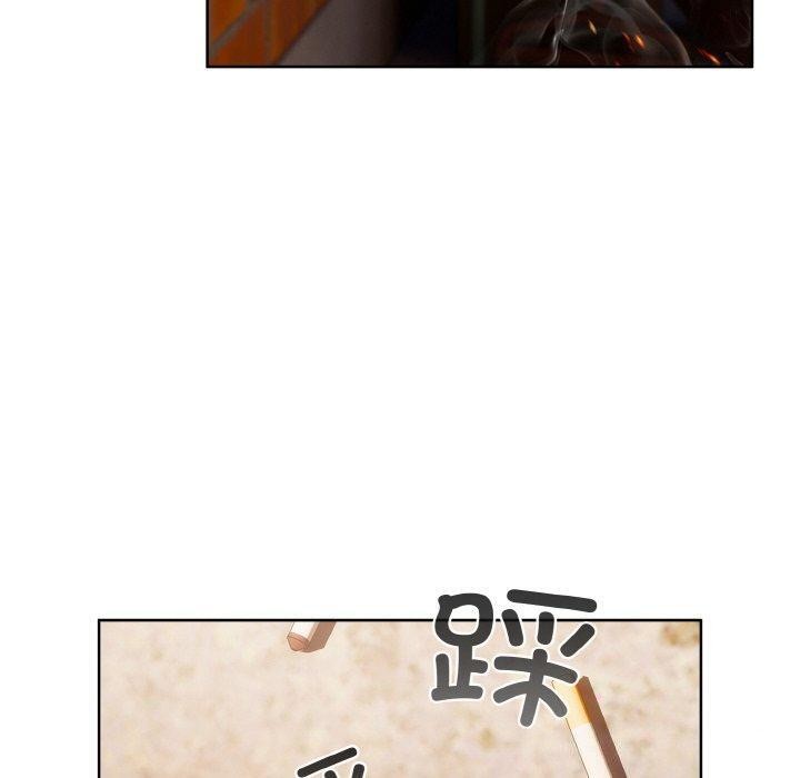 喵来的恋爱 第3話 韩漫图片70