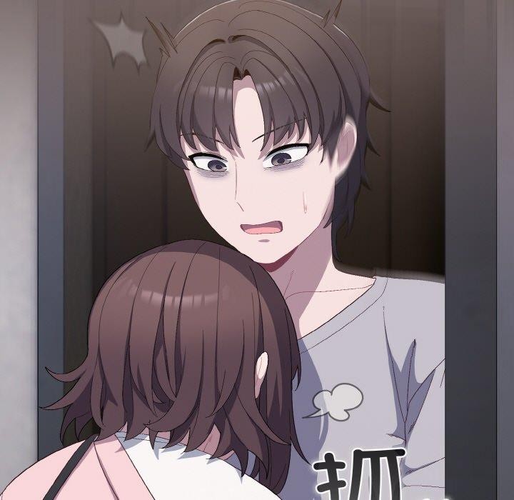 喵来的恋爱 第4話 韩漫图片181
