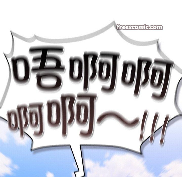 喵来的恋爱 第4話 韩漫图片75