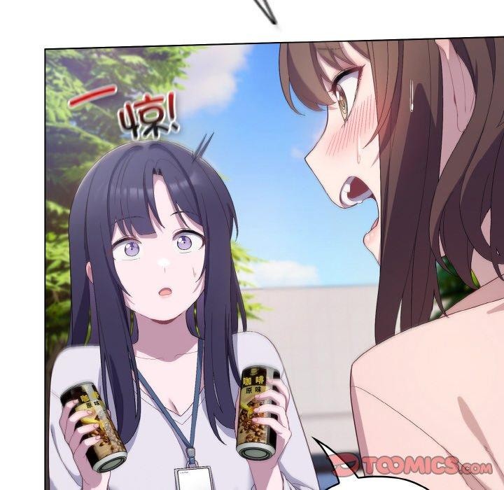 喵来的恋爱 第4話 韩漫图片108
