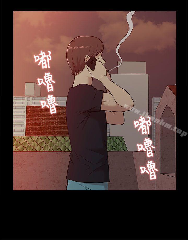 我的M屬性學姐 在线观看 第13話 漫画图片14