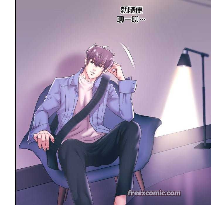 韩漫H漫画 重生之长枪无敌  - 点击阅读 第43话 48