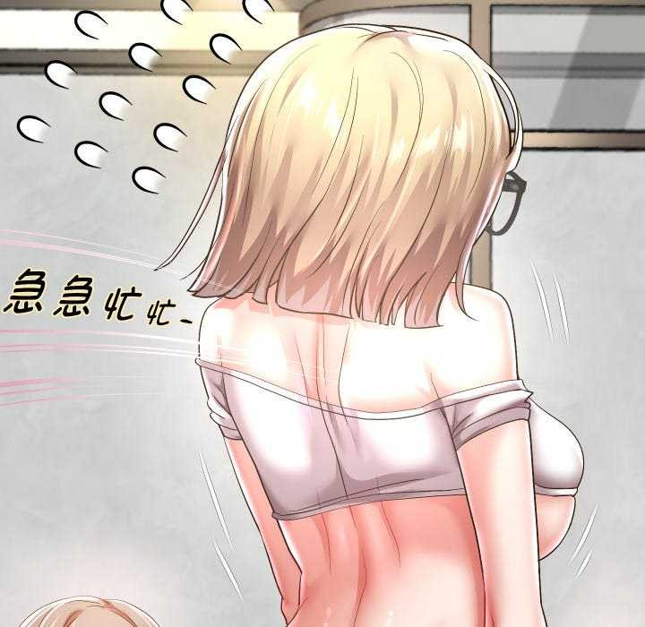 韩漫H漫画 重生之长枪无敌  - 点击阅读 第43话 114