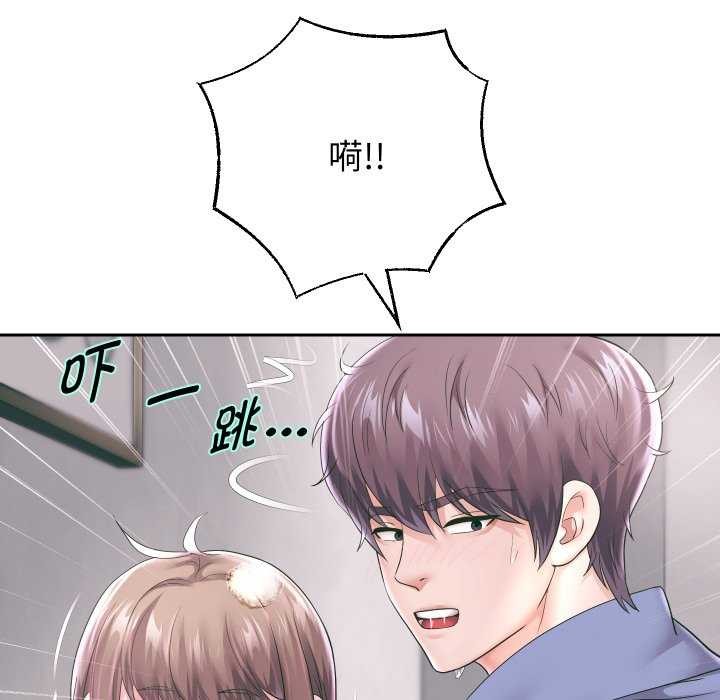 韩漫H漫画 重生之长枪无敌  - 点击阅读 第43话 97