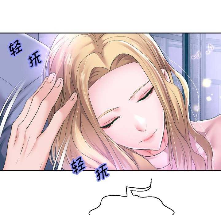 韩漫H漫画 重生之长枪无敌  - 点击阅读 第43话 5