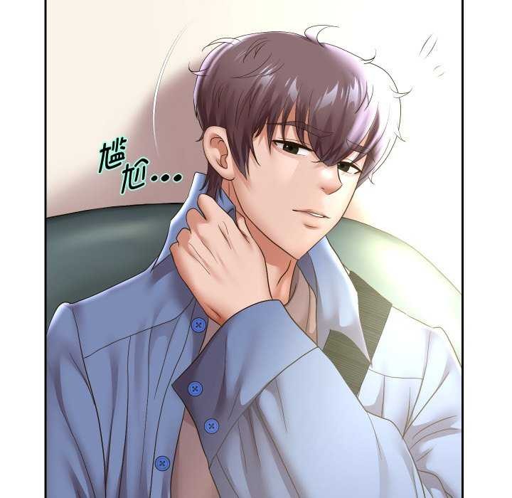 韩漫H漫画 重生之长枪无敌  - 点击阅读 第43话 40