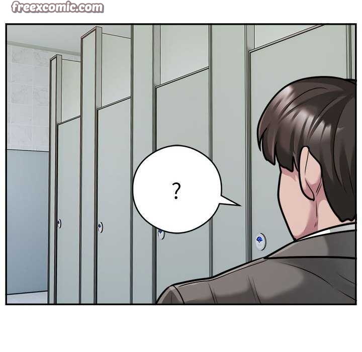 银行业务员的秘密 第33話 韩漫图片64