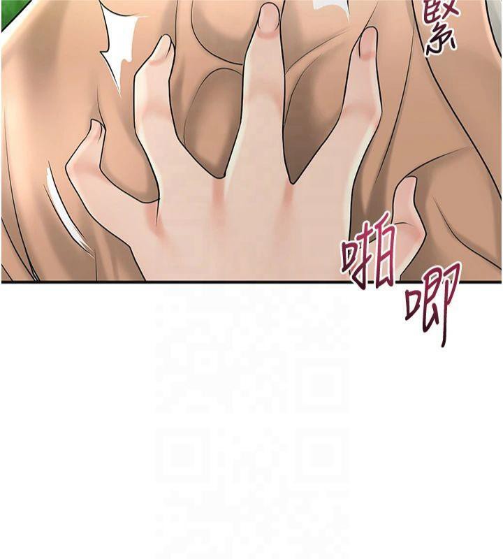 韩漫H漫画 花容湿色:取花点  - 点击阅读 第40话-爱抚彼此的性器 54