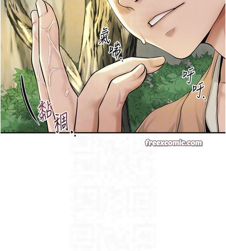 韩漫H漫画 花容湿色:取花点  - 点击阅读 第40话-爱抚彼此的性器 112