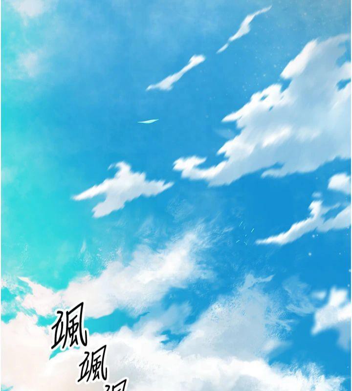 韩漫H漫画 花容湿色:取花点  - 点击阅读 第40话-爱抚彼此的性器 115