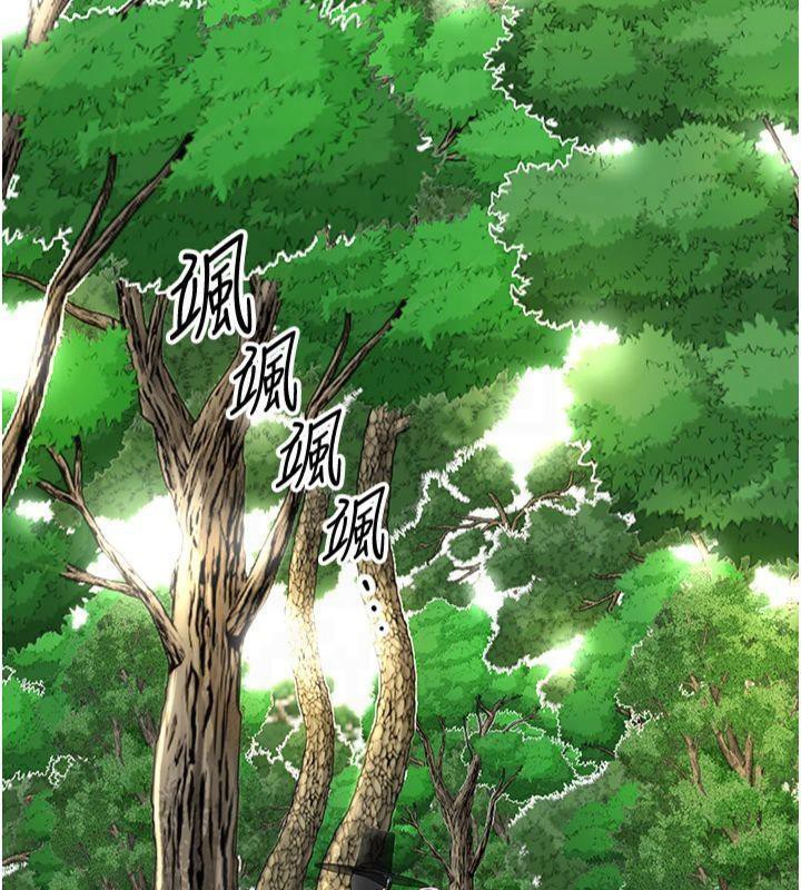 韩漫H漫画 花容湿色:取花点  - 点击阅读 第40话-爱抚彼此的性器 5