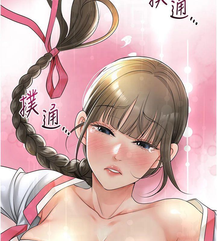 韩漫H漫画 花容湿色:取花点  - 点击阅读 第40话-爱抚彼此的性器 63