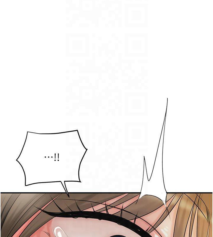 韩漫H漫画 花容湿色:取花点  - 点击阅读 第40话-爱抚彼此的性器 79