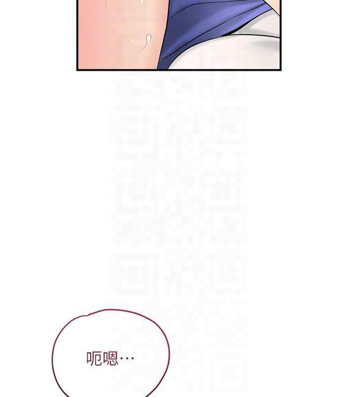 韩漫H漫画 花容湿色:取花点  - 点击阅读 第40话-爱抚彼此的性器 91