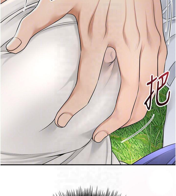 韩漫H漫画 花容湿色:取花点  - 点击阅读 第40话-爱抚彼此的性器 97