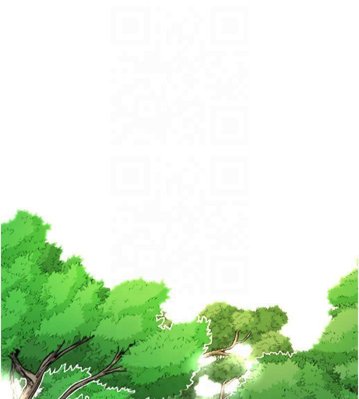韩漫H漫画 花容湿色:取花点  - 点击阅读 第40话-爱抚彼此的性器 4