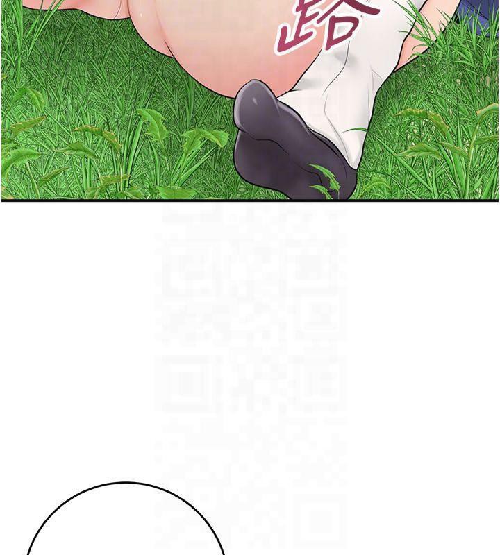 韩漫H漫画 花容湿色:取花点  - 点击阅读 第40话-爱抚彼此的性器 83