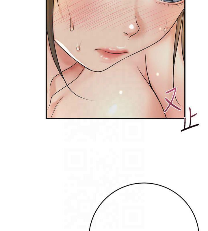 韩漫H漫画 花容湿色:取花点  - 点击阅读 第40话-爱抚彼此的性器 76