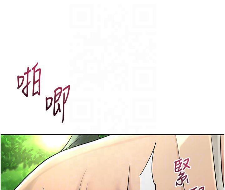 韩漫H漫画 花容湿色:取花点  - 点击阅读 第40话-爱抚彼此的性器 53