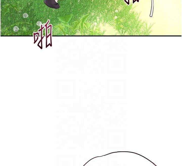 韩漫H漫画 花容湿色:取花点  - 点击阅读 第40话-爱抚彼此的性器 57