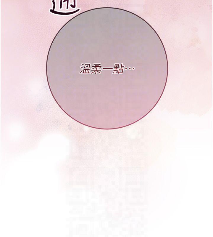 韩漫H漫画 花容湿色:取花点  - 点击阅读 第40话-爱抚彼此的性器 66