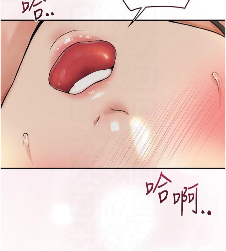 韩漫H漫画 花容湿色:取花点  - 点击阅读 第40话-爱抚彼此的性器 101