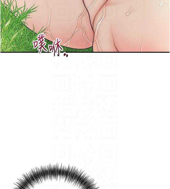 韩漫H漫画 花容湿色:取花点  - 点击阅读 第40话-爱抚彼此的性器 93
