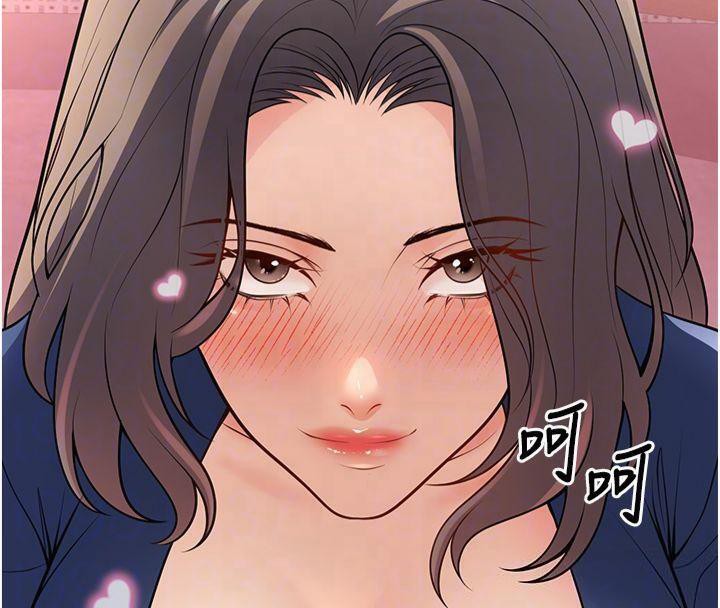 已婚学生想坏坏 第22話-飢渴又敏感的肉體 韩漫图片21