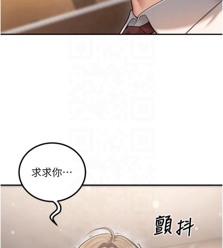 已婚学生想坏坏 第22話-飢渴又敏感的肉體 韩漫图片170