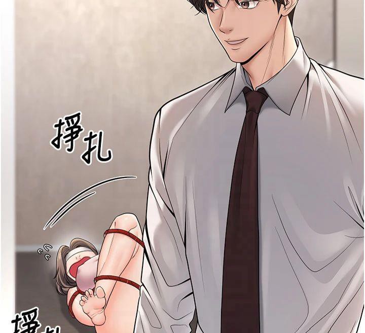 已婚学生想坏坏 第22話-飢渴又敏感的肉體 韩漫图片87