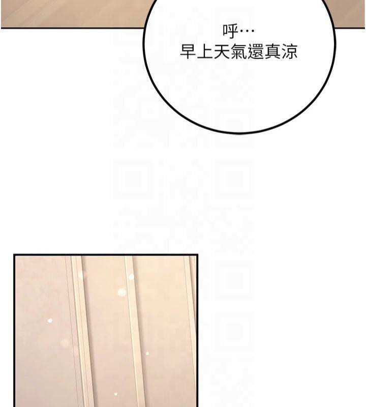 已婚学生想坏坏 第22話-飢渴又敏感的肉體 韩漫图片147