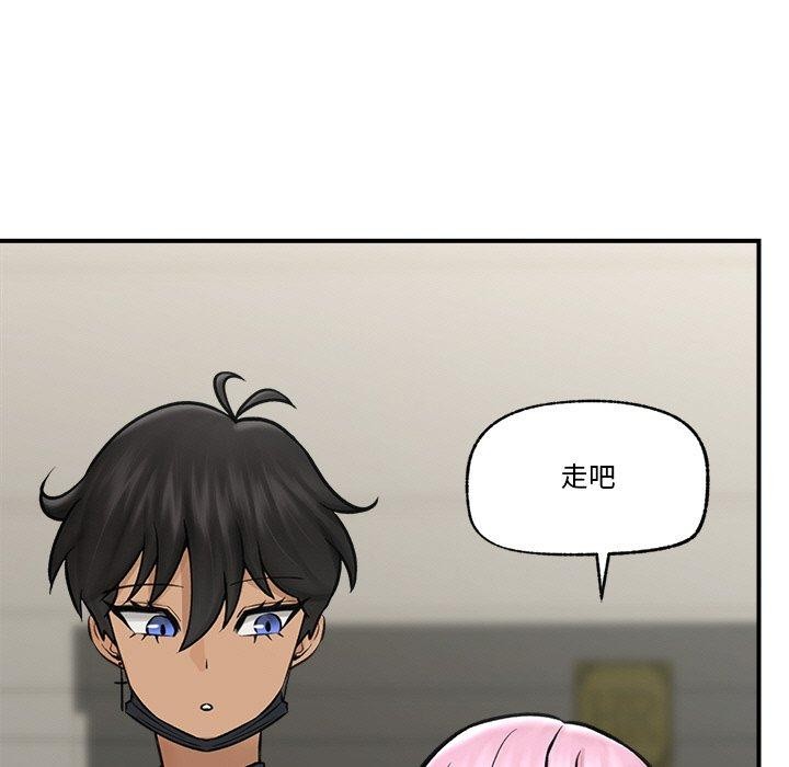 催眠手机 第7話 韩漫图片112